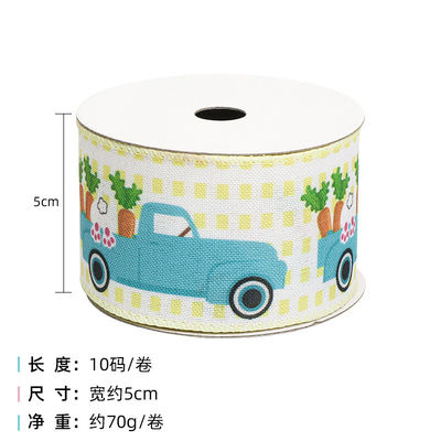 Trứng và Thỏ Lễ Phục sinh dây băng 50mm 5cm Thỏ Phục sinh băng