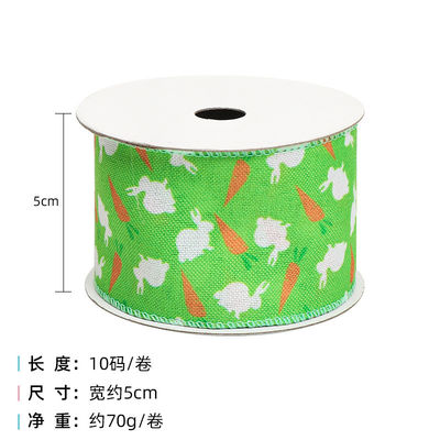 Trứng và Thỏ Lễ Phục sinh dây băng 50mm 5cm Thỏ Phục sinh băng