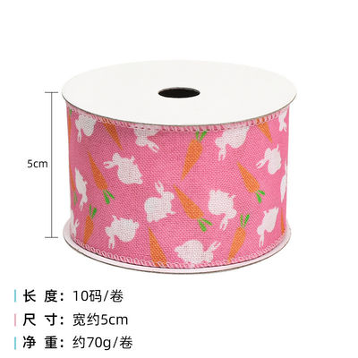 Trứng và Thỏ Lễ Phục sinh dây băng 50mm 5cm Thỏ Phục sinh băng