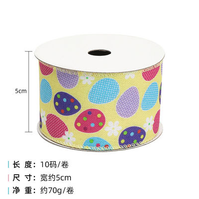Trứng và Thỏ Lễ Phục sinh dây băng 50mm 5cm Thỏ Phục sinh băng