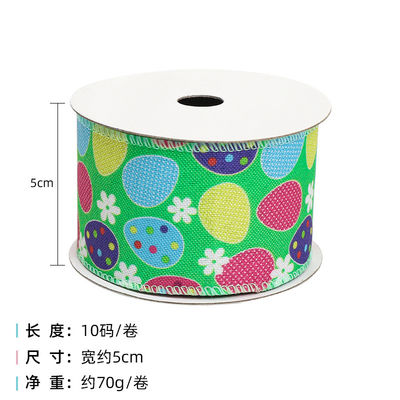Trứng và Thỏ Lễ Phục sinh dây băng 50mm 5cm Thỏ Phục sinh băng