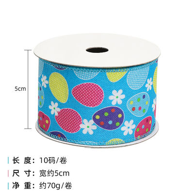 Trứng và Thỏ Lễ Phục sinh dây băng 50mm 5cm Thỏ Phục sinh băng