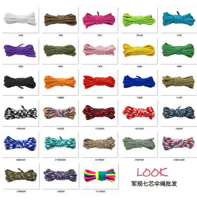 Sợi dây nylon màu cam ISO9001 dây polyester đan gấp đôi