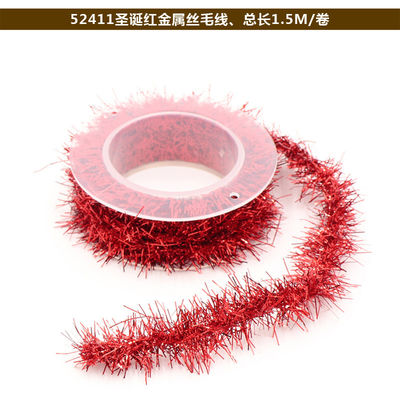 Shinny dây bọc giấy dây 100m giấy xoắn dây bạc hồng