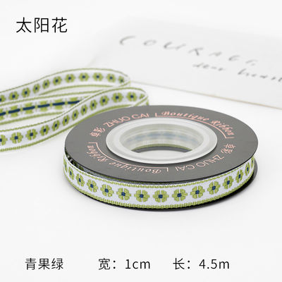 OEM ODM Floral Jacquard Trim 10mm-25mm Floral Jacquard Ribbon