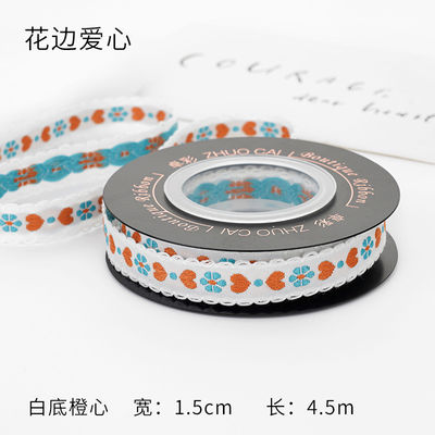 OEM ODM Floral Jacquard Trim 10mm-25mm Floral Jacquard Ribbon