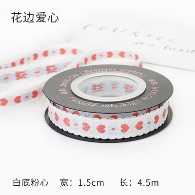 OEM ODM Floral Jacquard Trim 10mm-25mm Floral Jacquard Ribbon