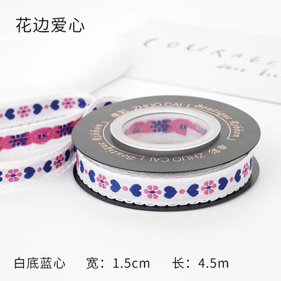 OEM ODM Floral Jacquard Trim 10mm-25mm Floral Jacquard Ribbon