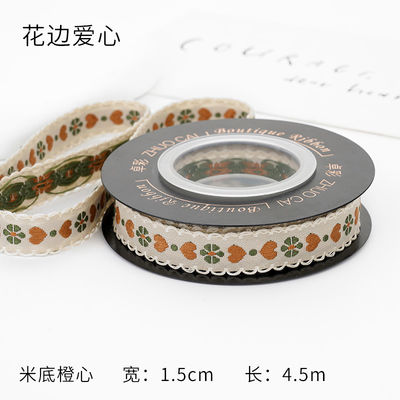 OEM ODM Floral Jacquard Trim 10mm-25mm Floral Jacquard Ribbon