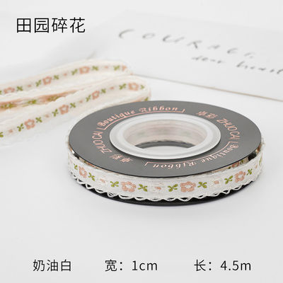 OEM ODM Floral Jacquard Trim 10mm-25mm Floral Jacquard Ribbon