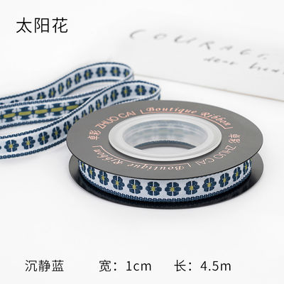 OEM ODM Floral Jacquard Trim 10mm-25mm Floral Jacquard Ribbon