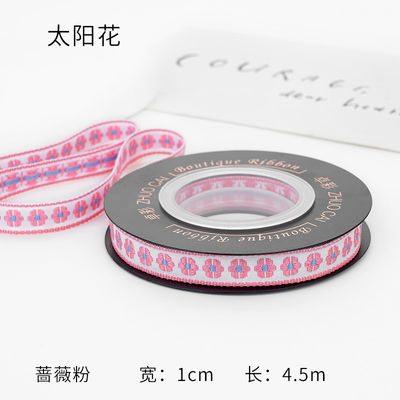 OEM ODM Floral Jacquard Trim 10mm-25mm Floral Jacquard Ribbon