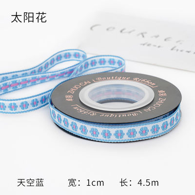 OEM ODM Floral Jacquard Trim 10mm-25mm Floral Jacquard Ribbon