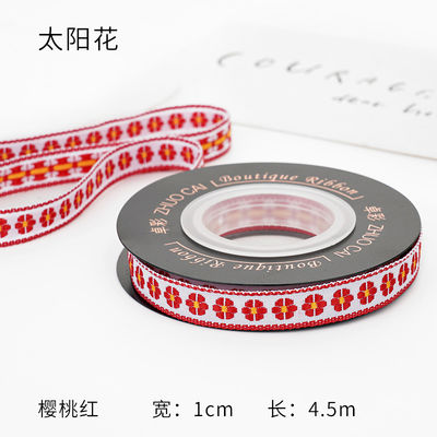 OEM ODM Floral Jacquard Trim 10mm-25mm Floral Jacquard Ribbon