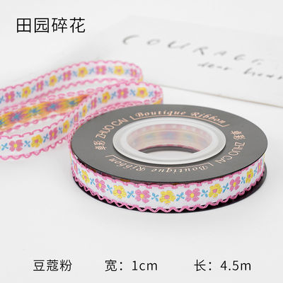 OEM ODM Floral Jacquard Trim 10mm-25mm Floral Jacquard Ribbon
