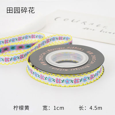 OEM ODM Floral Jacquard Trim 10mm-25mm Floral Jacquard Ribbon