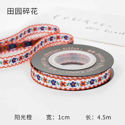OEM ODM Floral Jacquard Trim 10mm-25mm Floral Jacquard Ribbon