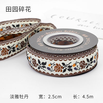 OEM ODM Floral Jacquard Trim 10mm-25mm Floral Jacquard Ribbon