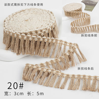 Dải băng vải màu nâu Giáng sinh 5mm-45mm Dải băng vải có dây