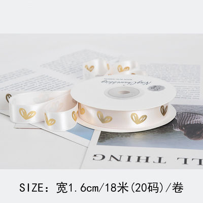 16mm Heart Pattern Gold Foil Printed Ribbon cho gói quà tặng và trang trí