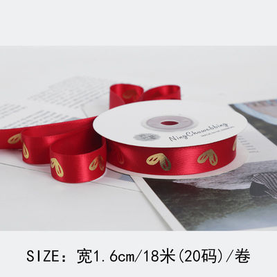 16mm Heart Pattern Gold Foil Printed Ribbon cho gói quà tặng và trang trí