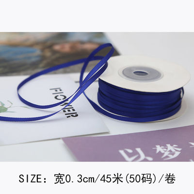 3mm polyester satin ribbon mặt kép mật độ cao satin kết thúc poly ribbon