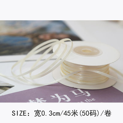 3mm polyester satin ribbon mặt kép mật độ cao satin kết thúc poly ribbon