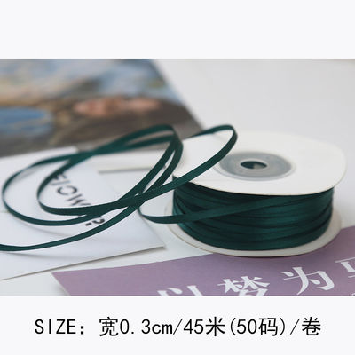 3mm polyester satin ribbon mặt kép mật độ cao satin kết thúc poly ribbon