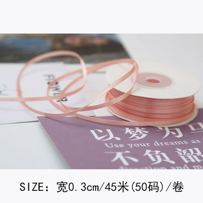 3mm polyester satin ribbon mặt kép mật độ cao satin kết thúc poly ribbon