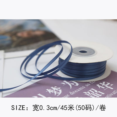3mm polyester satin ribbon mặt kép mật độ cao satin kết thúc poly ribbon