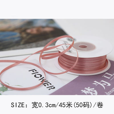 3mm polyester satin ribbon mặt kép mật độ cao satin kết thúc poly ribbon
