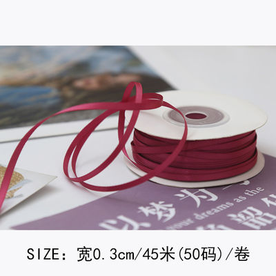 3mm polyester satin ribbon mặt kép mật độ cao satin kết thúc poly ribbon