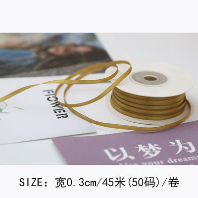 3mm polyester satin ribbon mặt kép mật độ cao satin kết thúc poly ribbon