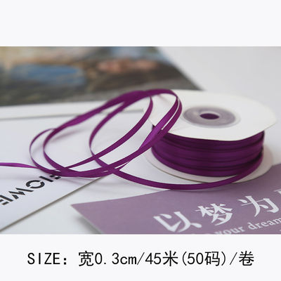 3mm polyester satin ribbon mặt kép mật độ cao satin kết thúc poly ribbon