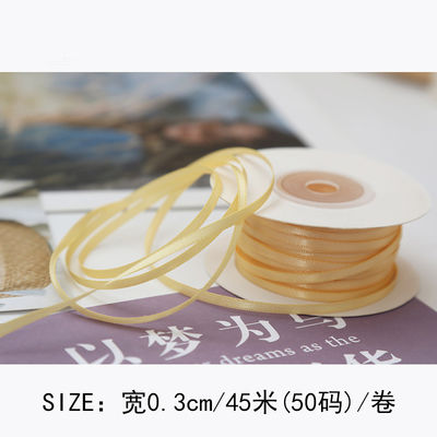 3mm polyester satin ribbon mặt kép mật độ cao satin kết thúc poly ribbon