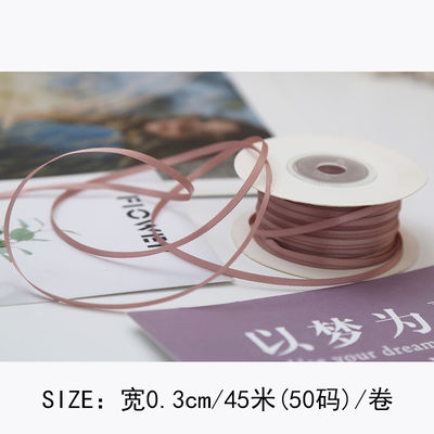 3mm polyester satin ribbon mặt kép mật độ cao satin kết thúc poly ribbon