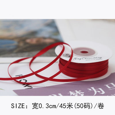 3mm polyester satin ribbon mặt kép mật độ cao satin kết thúc poly ribbon