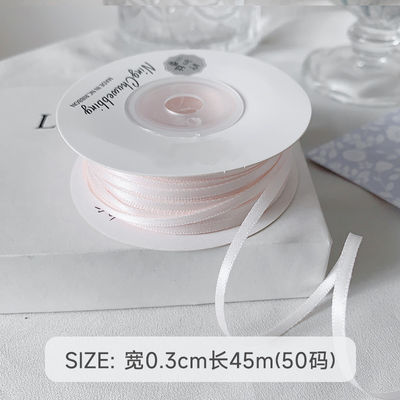 3mm polyester satin ribbon mặt kép mật độ cao satin kết thúc poly ribbon