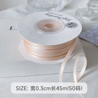 3mm polyester satin ribbon mặt kép mật độ cao satin kết thúc poly ribbon