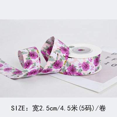 Dải băng in hoa 40mm được cá nhân hóa