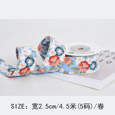 Dải băng in hoa 40mm được cá nhân hóa