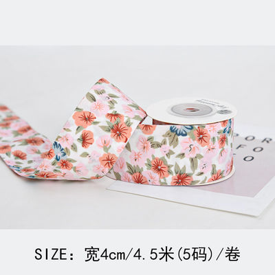 Dải băng in hoa 40mm được cá nhân hóa