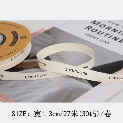 13mm in dải dải bông DIY thủ công gói dải dải cho quà