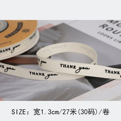 13mm in dải dải bông DIY thủ công gói dải dải cho quà