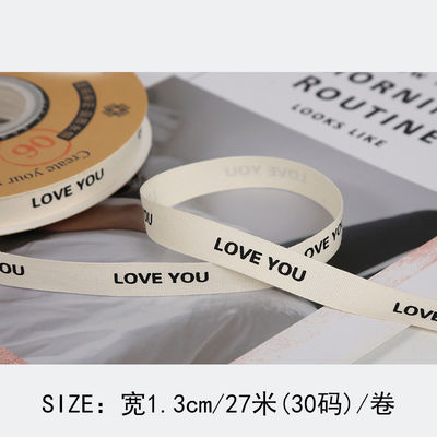 13mm in dải dải bông DIY thủ công gói dải dải cho quà