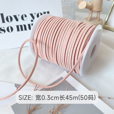 3mm Suede da băng nhung ISO9001 Blue Velvet Ribbon dây