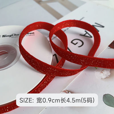 Đèn nhung bóng mờ 6mm-38mm Đèn nhung đỏ sâu mềm