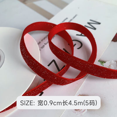 Đèn nhung bóng mờ 6mm-38mm Đèn nhung đỏ sâu mềm