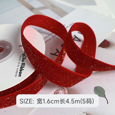 Đèn nhung bóng mờ 6mm-38mm Đèn nhung đỏ sâu mềm