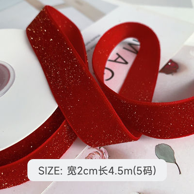 Đèn nhung bóng mờ 6mm-38mm Đèn nhung đỏ sâu mềm